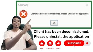 Client Has Been Decommissioned Please Uninstall the Application || Unable to Inegrty Jhar Verify screenshot 2