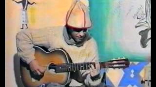 Веня Д'ркин - Проклятущая (Коперник)