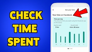 How to Check Time Spent on Facebook App 2024 | Facebook Guide screenshot 5