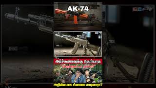 அர்ச்சுனா இராமநாதனின் அறியாமை அரசியல்! | Archuna Vs Seeman