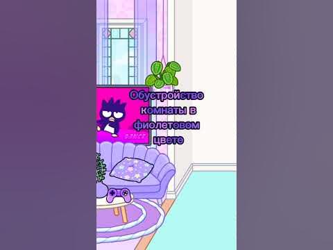 #токабока - YouTube