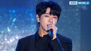 Why - Hwang Chi Yeul [Immortal Songs 2] | KBS WORLD TV 221126