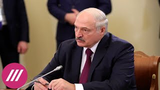 «Оправдания в форме агрессивной атаки»: как Лукашенко объяснил задержание Протасевича