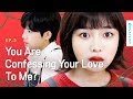 A Sudden Confess Of Love Froze the Atmosphere; | 4 Reasons Why I Hate X-mas | EP.05 (Click ENG CC)