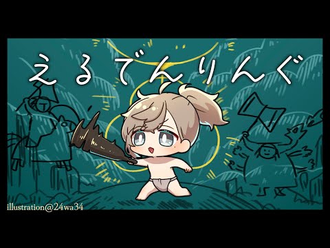 video thumb