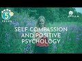セルフコンパッションとポジティブ心理学