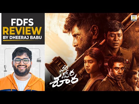 Veera Dheera Soora | FDFS Review by Dheeraj Babu | Vikram, Sj Suryah, Dushara| Filmy Focus Originals