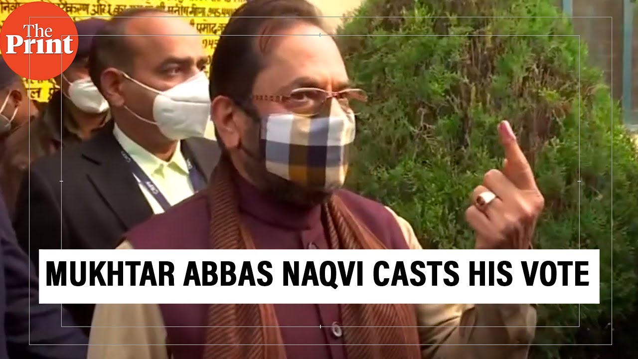 UP Elections: Union Minister Mukhtar Abbas Naqvi casts his vote in Rampur