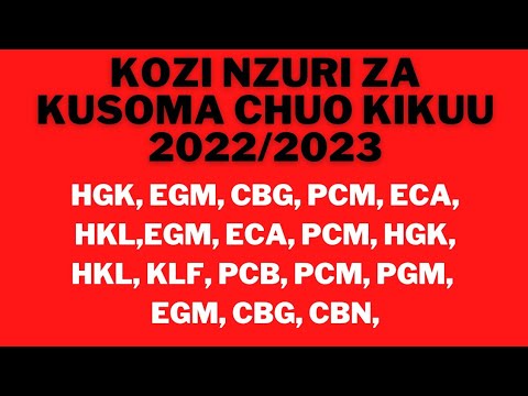 Video: BSc ni kozi nzuri?