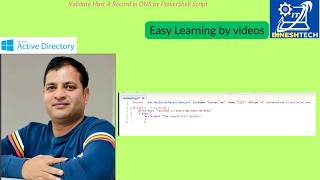 Validate Host A Record in DNS by PowerShell Script