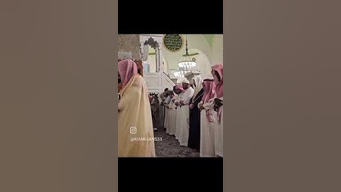 يـظهر فضــيلة الشيخ #الوليد_الشمسان من محراب #مسجد #قباء | ويتلو آياتٍ عطرة من سورتي #