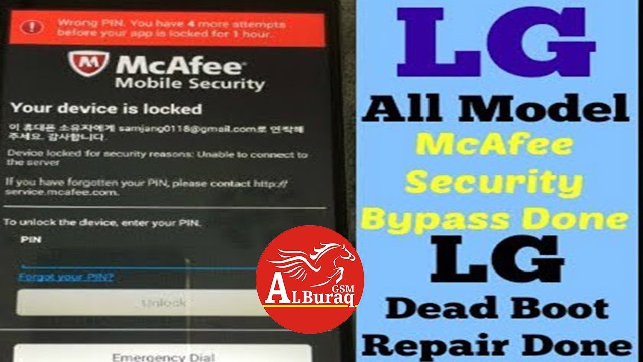 mcafee mobile security unlock pin bypass