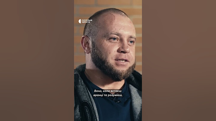 В гори на протезах: як ветерани збирали кошти на ЗСУ #війна #люди #україна #зсу #shorts #гроші