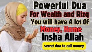 Dua For Wealth, Money, Rizq, and Succes in Business!! Insha Allah