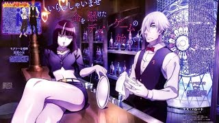 Death parade anime first impression [EP1/2]