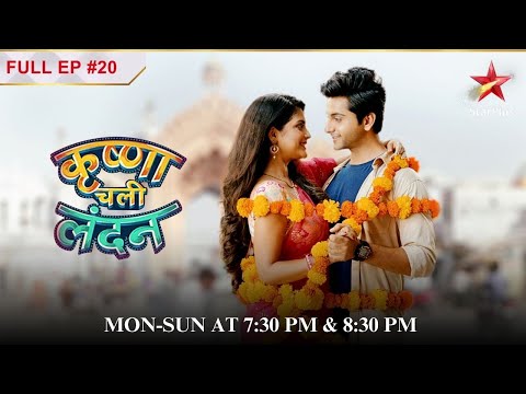 Belas proposal to Krishna! | S1 | Ep.20 | Krishna Chali London @starplus