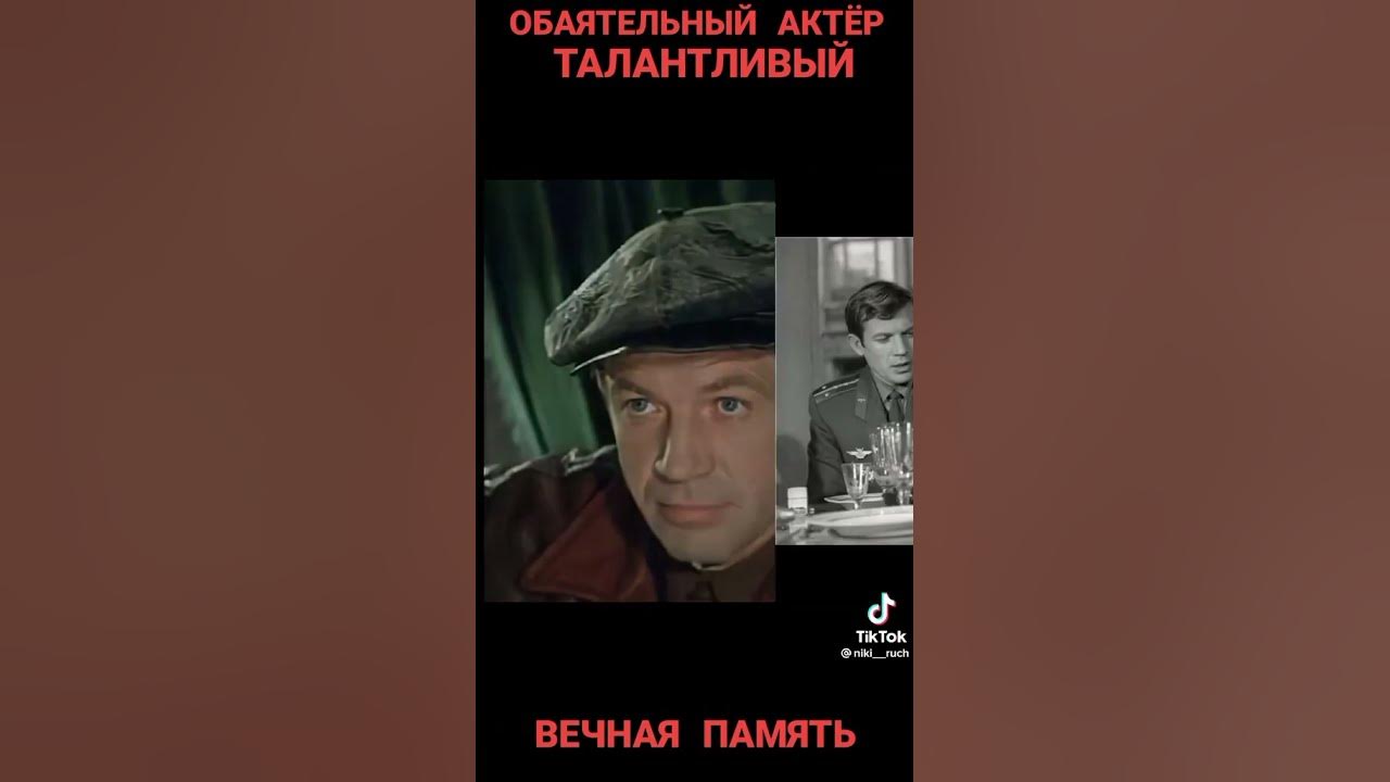 Геннадий корольков актер биография и личная жизнь Дети известных деятелей культуры, воевавшие в Афгане и Чечне (из серии "Три су
