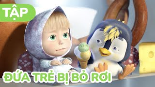 Cô Bé Masha và Chú Gấu Xiếc 🐧 Đứa trẻ bị bỏ rơi 🐣 (Tập 23) screenshot 4