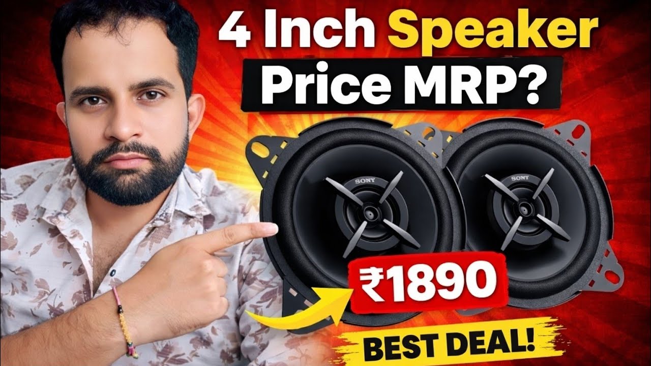 Sony के स्पीकर 4 इंच Price MRP 