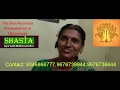 Testimonials at Our Shasta Ayurvedic Wellness Centre || Contact 093468 66777