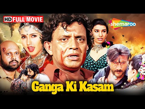 Ganga Ki Kasam still