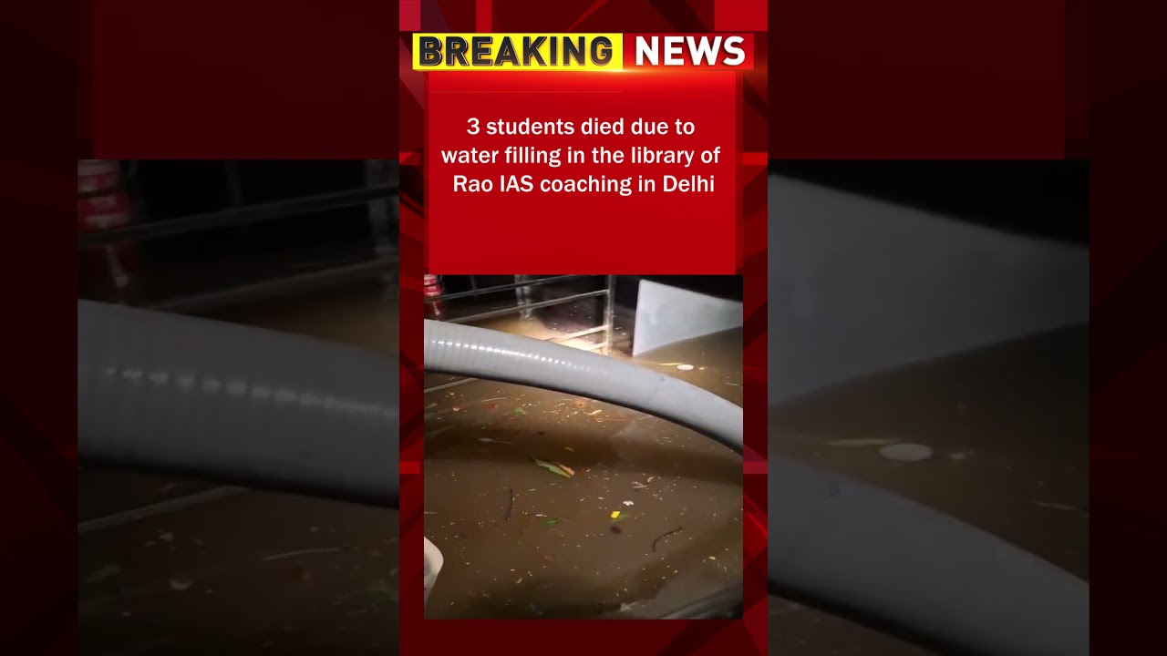 Accident  in Delhi IAS coaching Center||AG News|| 