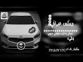 نساني وخيب ضنوني 😍 حبيبي