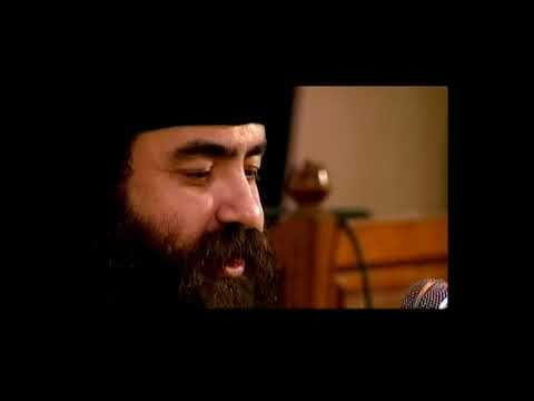 لحن تين ثينو تسبحة نصف الليل الانبا يوأنس