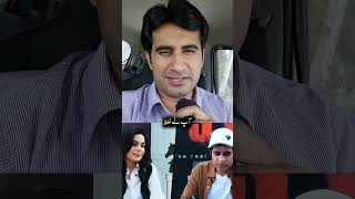 Irshad Bhatti’s Tough Questions Leave Meera G Speechless!