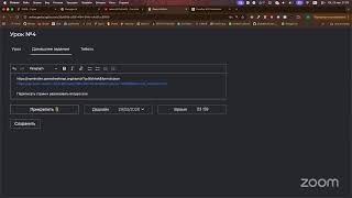 Lesson4 Flutter04