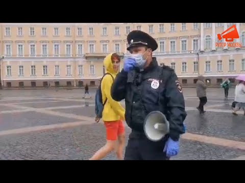 Протесты в Санкт-Петербурге