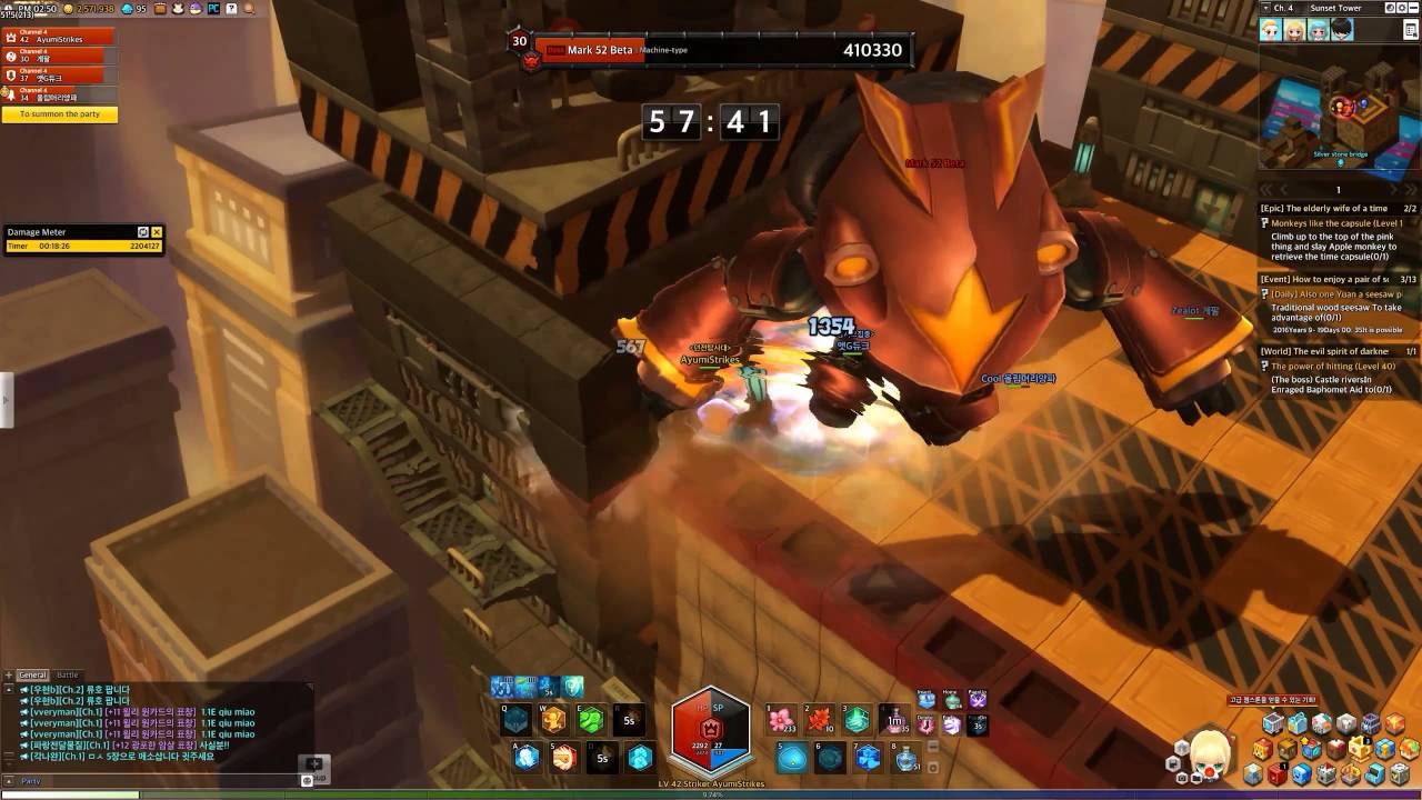 Ayumilove MapleStory2 Striker vs Mark 52 Beta (Level 30) - BOSS RAID