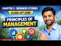 Class 12 cbse business studies chapter-2 Principles of management by Vinayak Malik.