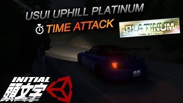 [Initial Unity] (road to specialist)  Ap1 (S2000) - PLATINUM Usui uphill night!!!