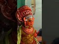 തെയ്യം(Theyyam) | SIMATS TV #temple #kerala #art #trend #shorts #moments #happiness #theyyam #kannur