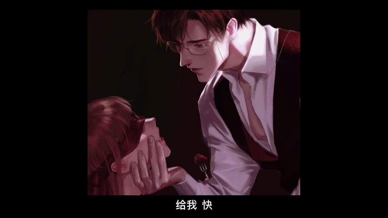 【女性向音声】甜-爹系男友 车里的秘密