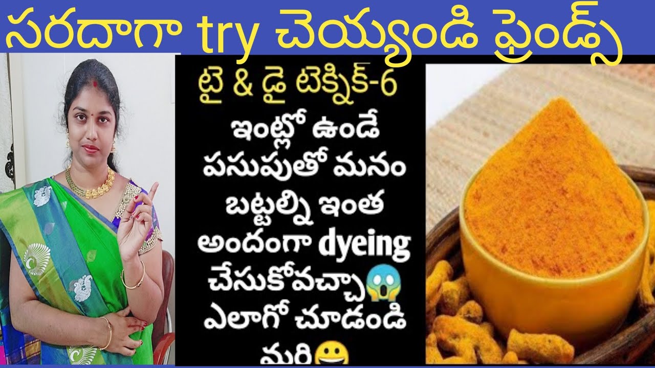 how to dye dhuppatta with turmeric powder tie dye technique 6