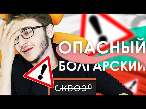 Видео: Печалба: определение. Печалба и доход: разлики