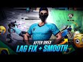 OB53 😱 LAG FIX + ULTRA SMOOTH 🥶🔥 | ALL PROBLEM SOLVED ✅ | OB53 | FREE FIRE MAX | CLOUDYY