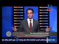 برنامج الطبعة الأولى| المسلماني : القارة "الثامنة" .. العالم لم يعد سبع قارات