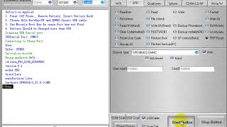 HOW TO REMOVE  LAVA X50 FRP LOCK