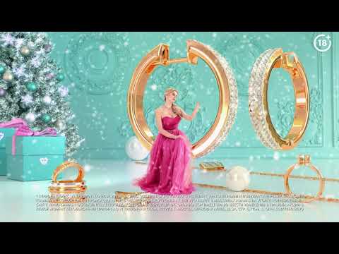 Большие скидки для