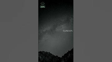 سورة المرسلات • مكية • بصوت ياسر الدوسري | عدد الآيات: 50 #قرآن #Quran #تلاوة #قرآن_كريم #المرسلات