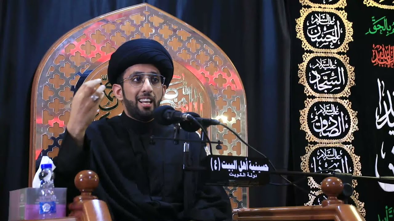 الوسواس  -ليلة 3 محرم 1443هـ سماحة السيد موسى العلي