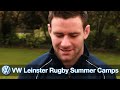 Volkswagen Leinster Rugby Summer Camps