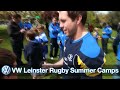 Volkswagen Leinster Rugby Summer Camps