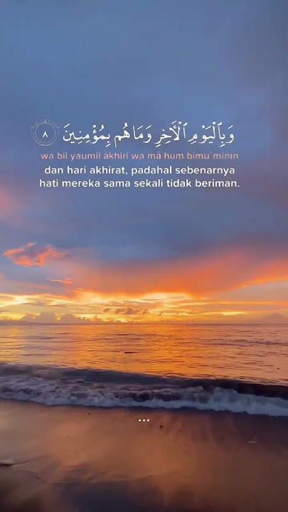 religi #reels #story #reel #religion #doa #shorts