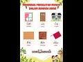 Peralatan Rumah dalam Bahasa Arab 🏠