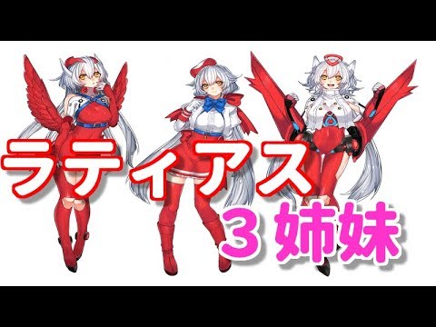 ポケモン擬人化 可愛すぎ注意 絶対に惚れるポケモン擬人化 Youtube