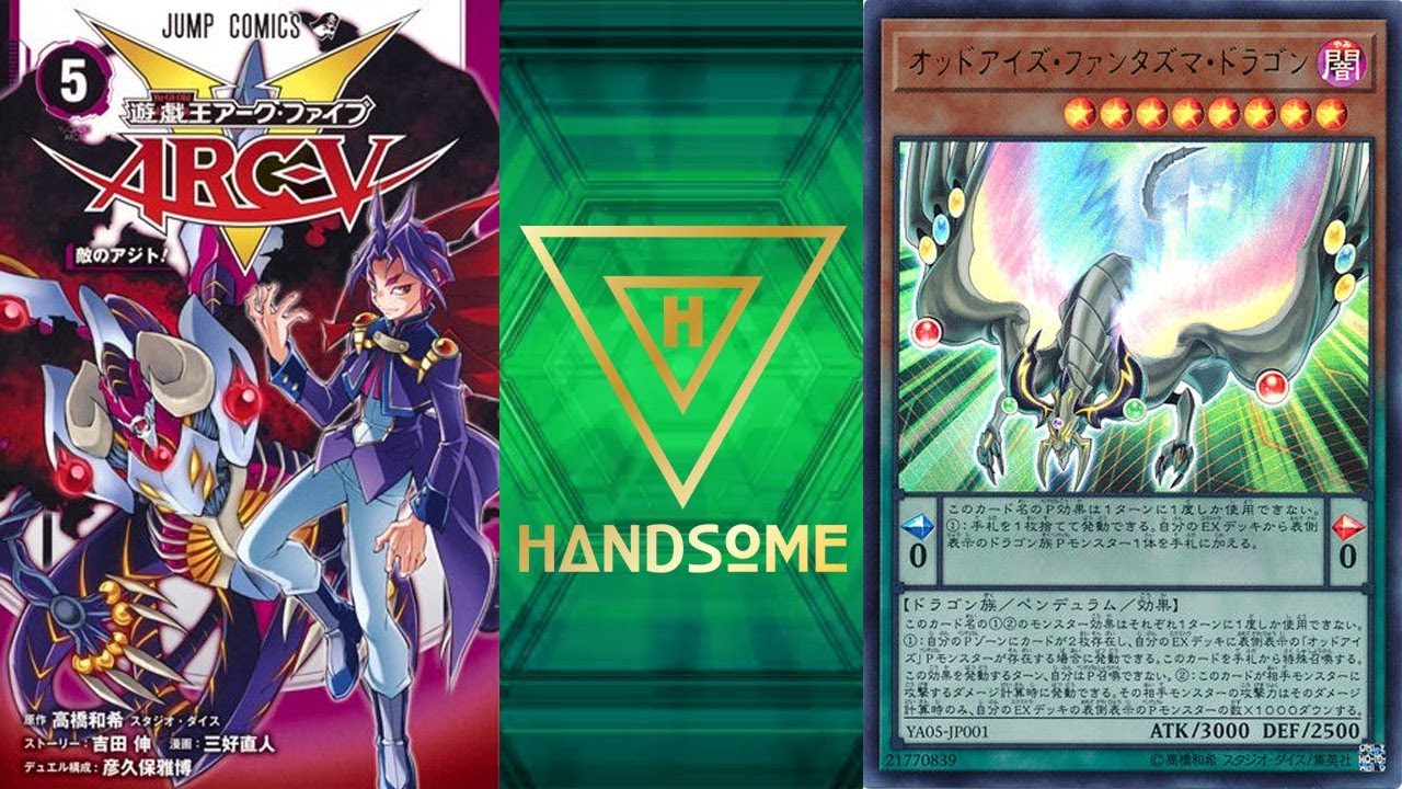 yugioh arc v volume 5 promo card Amazon.com: Yu-Gi-Oh! Arc-V: Season 1 Volume 1 : none, none: Movies & TV main image 1